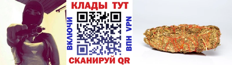 Купить Фокино АМФ Галлюциногенные грибы Меф мяу мяу Гашиш Альфа ПВП