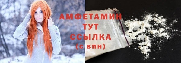 наркотики Абинск