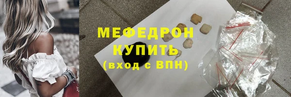 мдпв Магадан