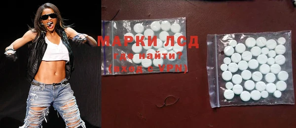 наркотики Абинск