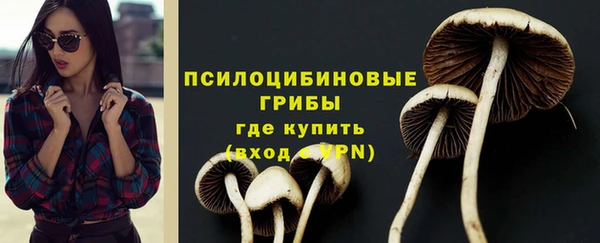 наркотики Абинск