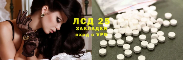 метадон Абдулино