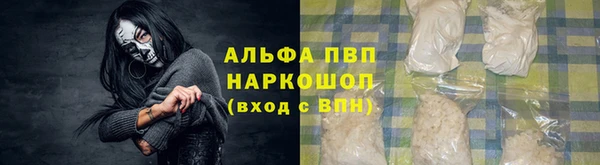 мдпв Магадан