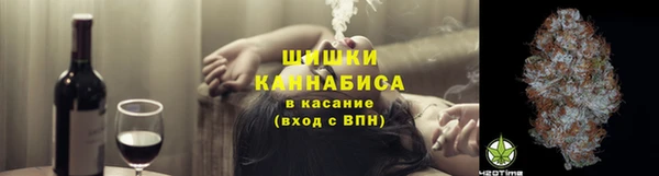 наркотики Абинск