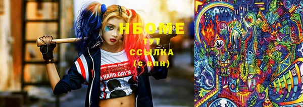 метадон Абдулино