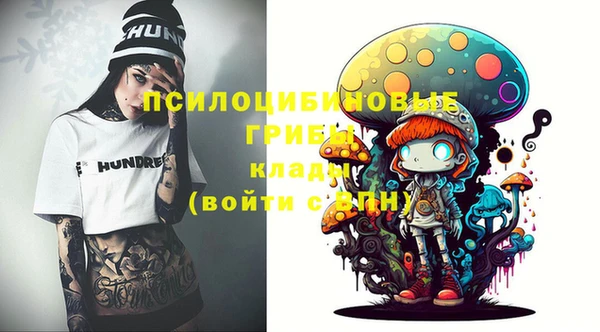 MDMA Premium VHQ Магас