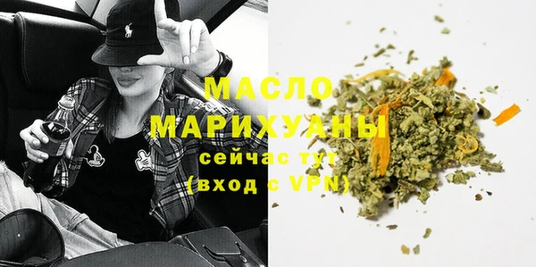 наркотики Абинск