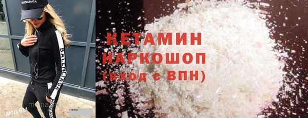 наркотики Абинск