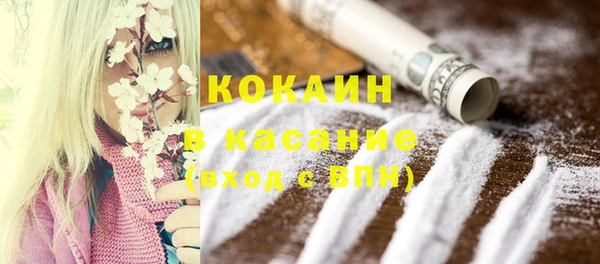 наркотики Абинск