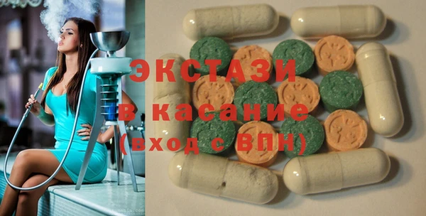 наркотики Абинск