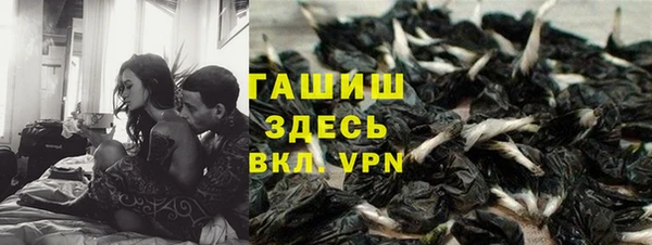 бутик Алзамай