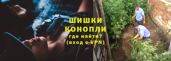 метадон Абдулино