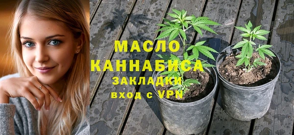 наркотики Абинск