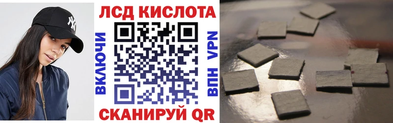 Марки N-bome 1,5мг  купить наркотики цена  Фокино 